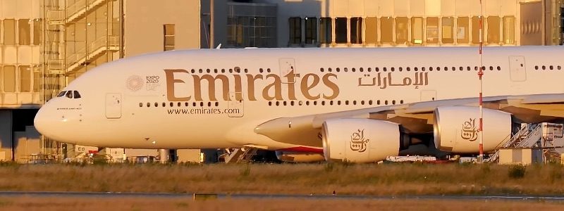 Акции Эмирейтс Emirates